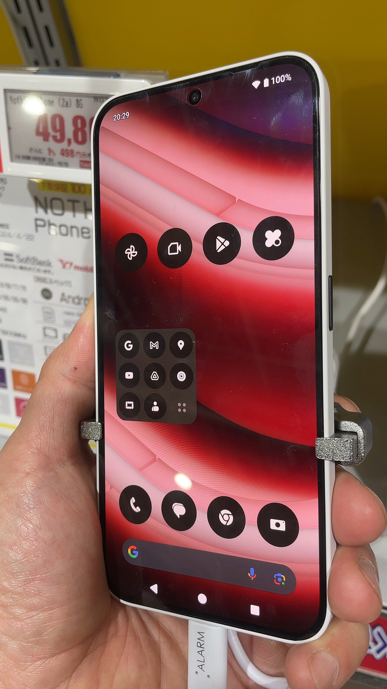 Nothing Phone 2a